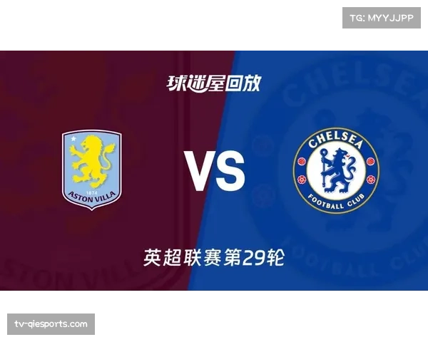 英超第29轮:曼联客场2-0击败阿斯顿维拉,积分重回前四